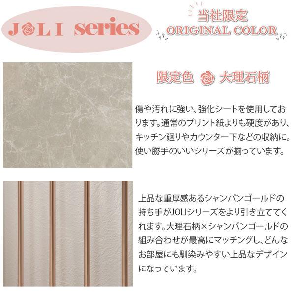 大理石調ドッグゲージ すむぺっとスライド 幅90cm JOLI 奥行40cm 韓国インテリア FY-0161-NSの画像
