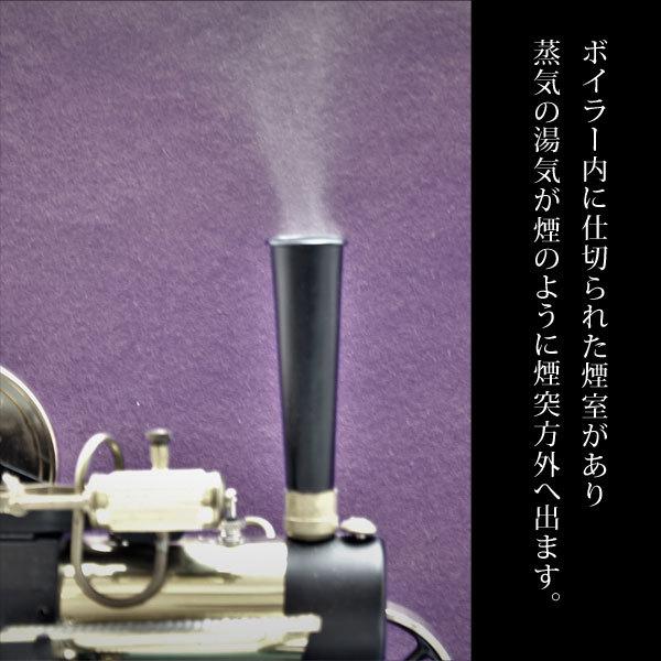 ドイツ製 蒸気エンジン付きトラクター ,D407? 水蒸気 模型車両 インテリア Amazon.co.jp: ドイツ製 蒸気エンジン付きトラクター D407
