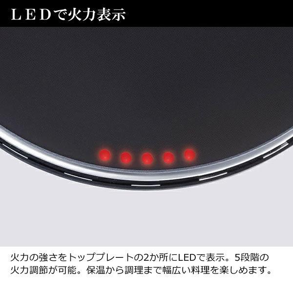 ホットトリベット ブラック MAINTS マインツ IH調理器 ホットトリベット ブラック MAINTS マインツ IH調理器