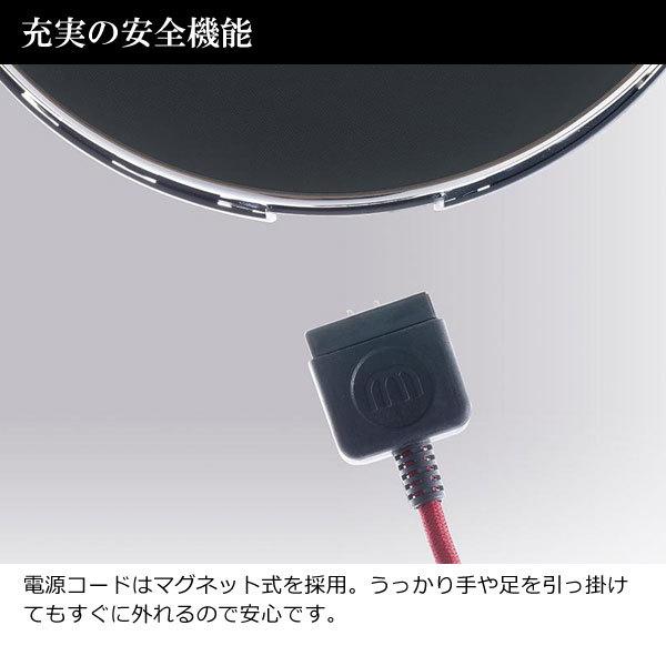 ホットトリベット ブラック MAINTS マインツ IH調理器 ホットトリベット ブラック MAINTS マインツ IH調理器