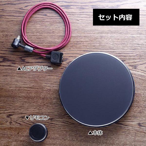 ホットトリベット ブラック MAINTS マインツ IH調理器 ホットトリベット ブラック MAINTS マインツ IH調理器