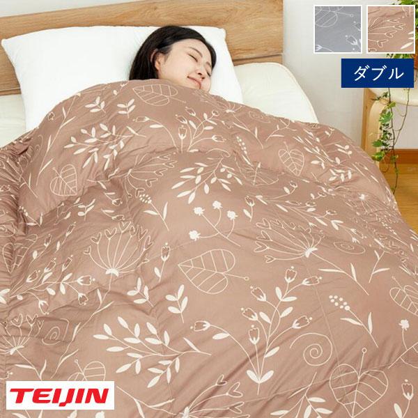 マイクロフラッフィー 掛け布団 ダブル ボタニカル 帝人 TEIJIN