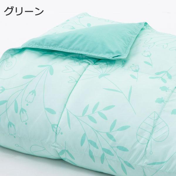 マイクロフラッフィー 肌掛けふとん シングル ブランケット 布団 帝人