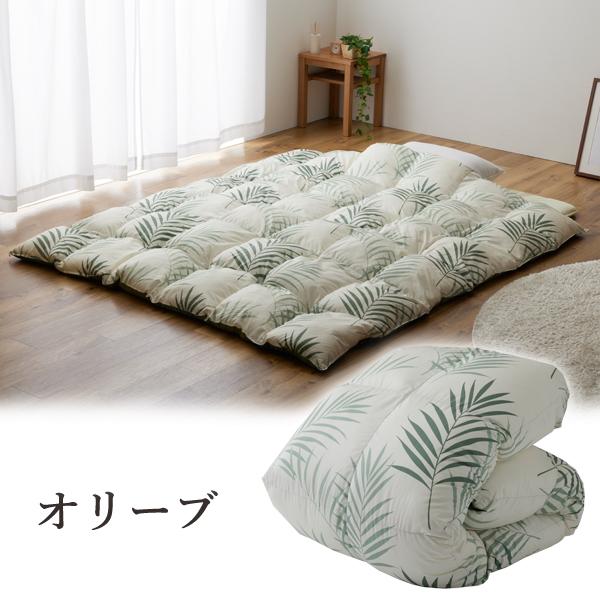 掛け布団 ダブル テイジン マイクロフラッフィー あったか プラス オリーブ