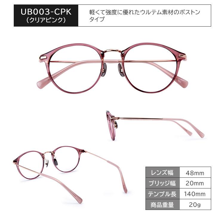 ミエルPro オーバル型老眼鏡 グラデーションレンズ 累進多焦点レンズ ミエルPro 老眼鏡 シニアグラス おしゃれ メンズ