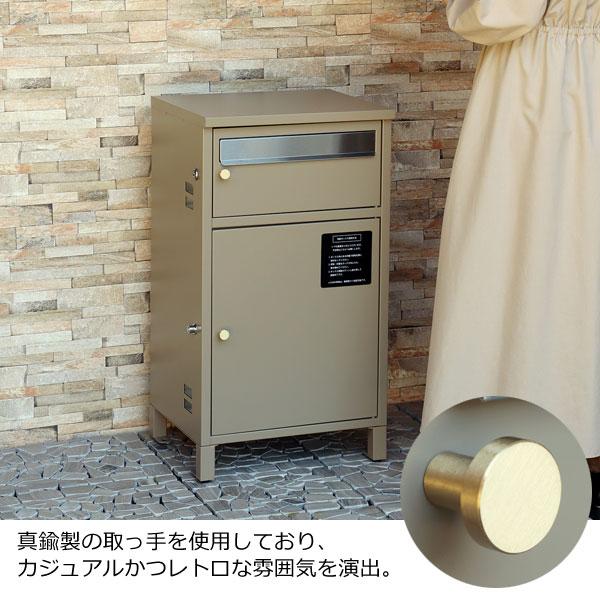 宅配ボックス付ポスト Mina ミーナ スリット窓付 プッシュキー