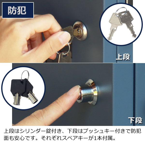 宅配ボックス付ポスト Mina ミーナ スリット窓付 プッシュキー