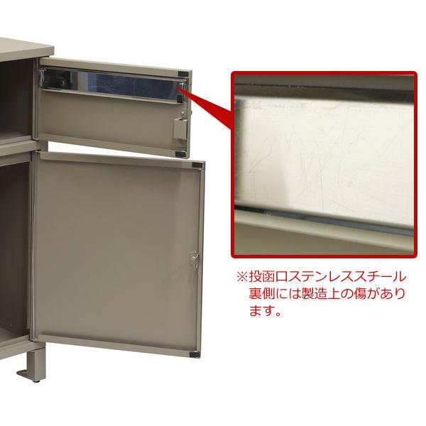 ミナさま専用 楽天市場】【MAX1500円OFFクーポン】宅配ボックス 一戸建て用
