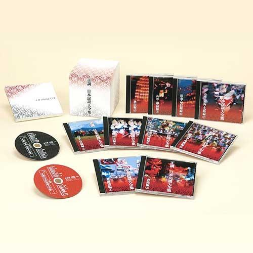 ②㊴ ジョジョの奇妙な冒険 25周年 メモリアルカード 42枚