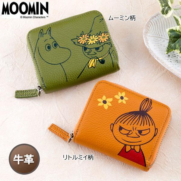 MOOMIN ムーミン 牛革財布 ミニ財布 ラウンドファスナー仕様