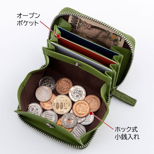 MOOMIN（ムーミン） 牛革財布 ミニ財布 ラウンドファスナー仕様 トーベ