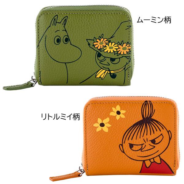MOOMIN（ムーミン） 牛革財布 ミニ財布 ラウンドファスナー仕様 トーベ