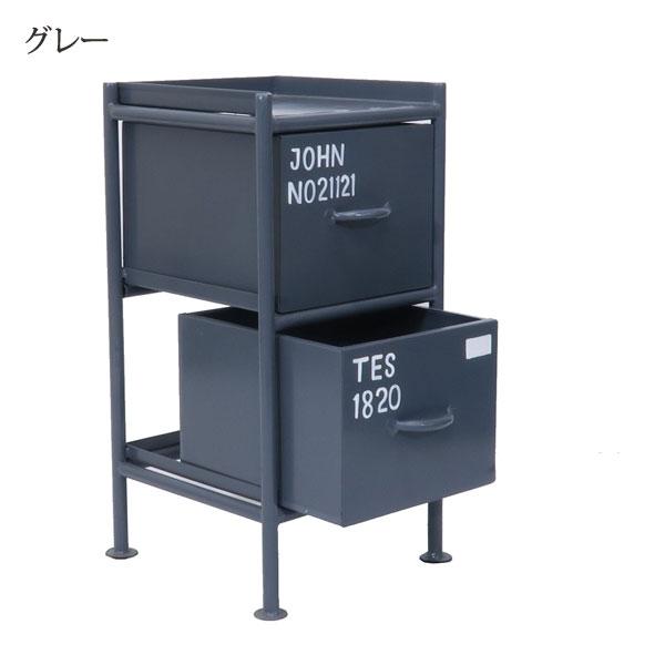 縦型2杯引出チェスト MSG スチールチェスト 幅30cm ienowa