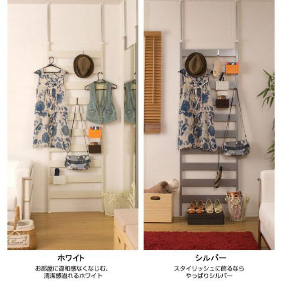 NEWつっぱり式ラダーラック 幅66cm 突っ張り パーテーション 壁面収納