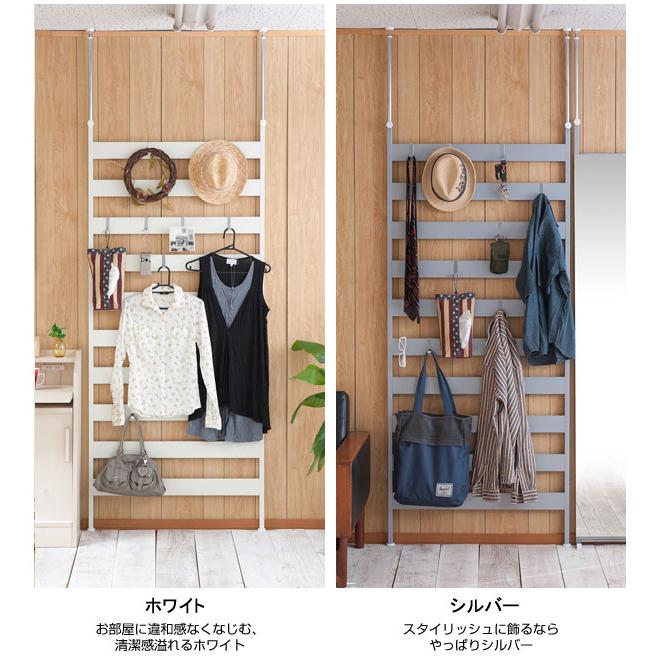 NEWつっぱり式ラダーラック 幅86cm 突っ張り パーテーション 壁面収納
