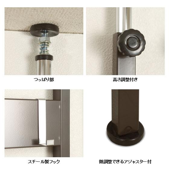 NEWつっぱり式ラダーラック 幅46cm 突っ張り パーテーション 壁面収納