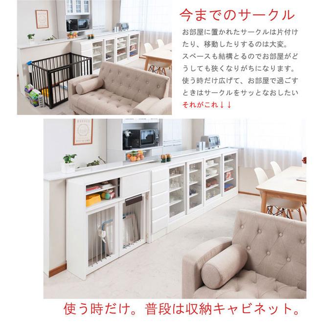 ペットケージ 幅90.5cm 天然木桐 折りたたみ式 日本製 家具一体型 ペットサークル すむぺっと 省スペース 引戸付 収納付 室内犬用 完成品 NO-0139/NO-0143-NS_1