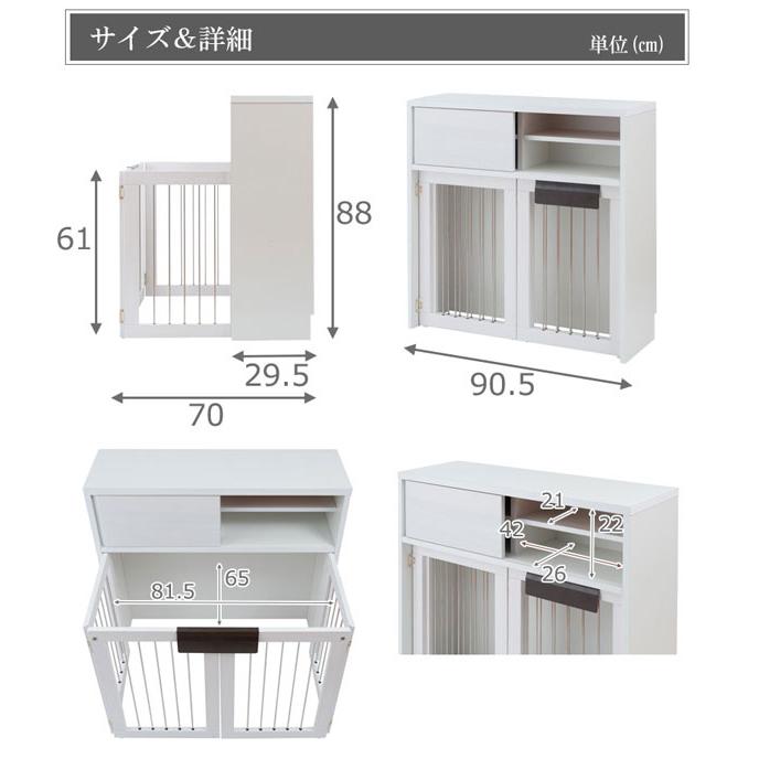 ペットケージ 幅90.5cm 天然木桐 折りたたみ式 日本製 家具一 ペットケージ 幅90.5cm 天然木桐 折りたたみ式 日本製 家具一