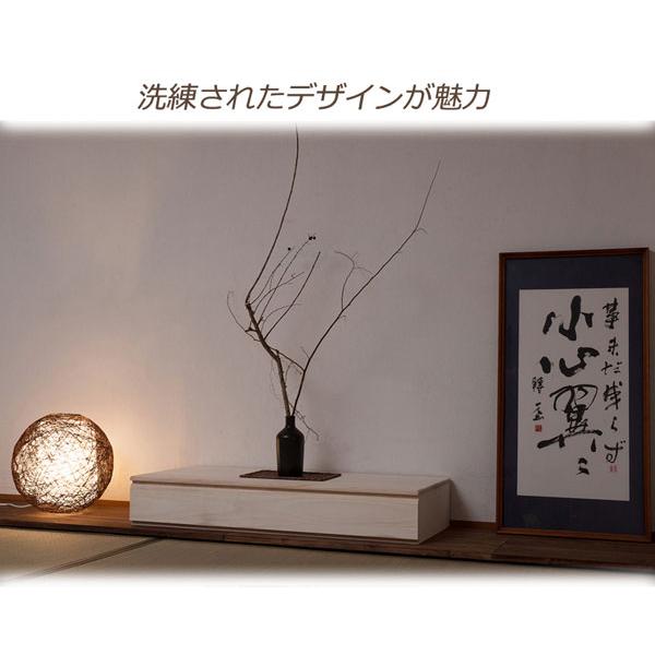置き床 置床 桐 幅100cm 生地仕上げ 床の間 引き出し付 完成品 日本製