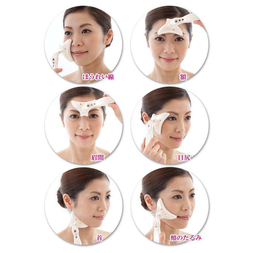 ほうれい線アイロン シルクフェイサー 美顔器 表情筋を鍛えるEMS