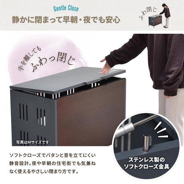 屋外ゴミ収納庫 Lucre Mサイズ ゴミボックス 宅配ボックス 幅82cm ガーデン収納 シンプル モダン 角型 スチール ONGS0396-BBの画像