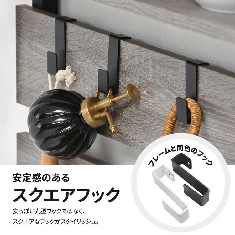 壁面収納ラック WALLE 幅45cm 突っ張りラック ラダーラック 棚2枚