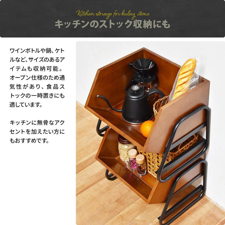アンティーク調 スタッキングボックス 完成品 収納ボックス おしゃれ