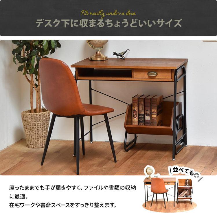 アンティーク調 スタッキングボックス 完成品 収納ボックス おしゃれ
