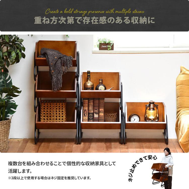 レトロな大容量収納ボックス ビンテージ インテリア トランク 2個セット 収納ボックス 収納箱 おしゃれ 木製 置き物