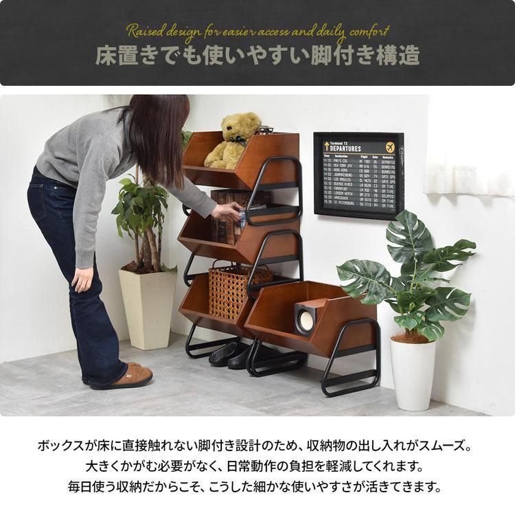 アンティーク調 スタッキングボックス 完成品 収納ボックス おしゃれ