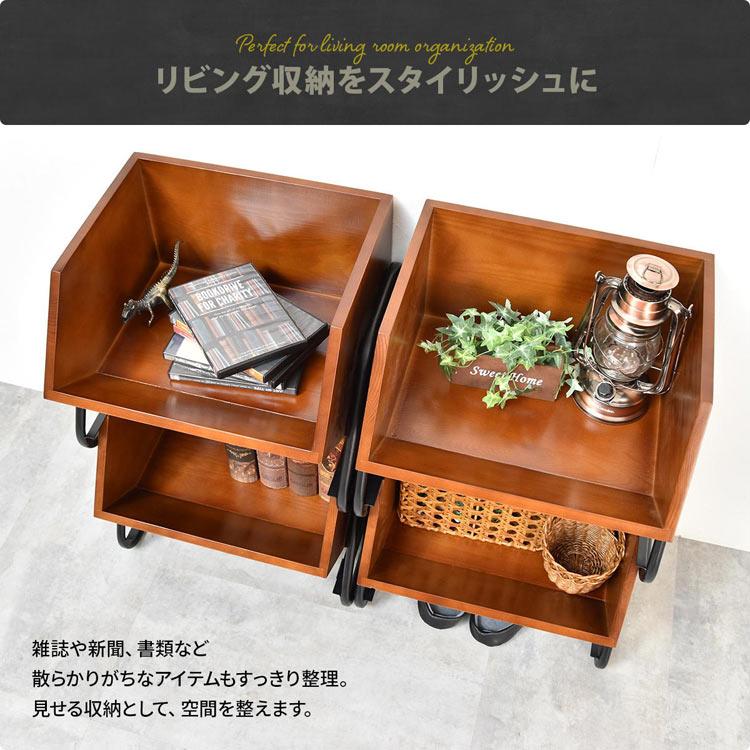 アンティーク調 スタッキングボックス 完成品 収納ボックス おしゃれ