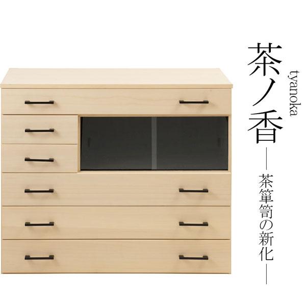 桐箪笥 3段 朱雀 幅98cm 収納チェスト 衣類収納 着物収納 日本製 完成
