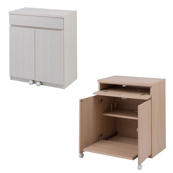 パソコンデスク Pcデスク 幅70cm 板扉 スクエア キャビネット リビング収納 ルーター収納 プリンター収納 木目柄 日本製 完成品 Te 0139 Te 0145 Ns 1147こだわる通販ストア 通販 Paypayモール