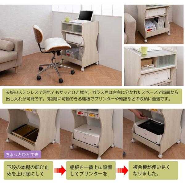 PCデスク+ワゴンの値段です！セットがお得♪別々での販売も可能！！ パソコンデスクワゴン 幅50cm 移動ができる机 万能デスク コンパクト