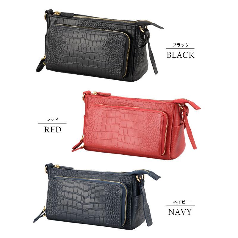 牛革3WAYお財布バッグ ドイツ ピコラ社製 底面にも交通系カード入れ