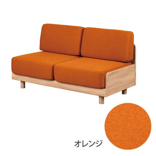 2人掛け ソファ ピオ 肘なし コンパクト 北欧 ナチュラル バージン