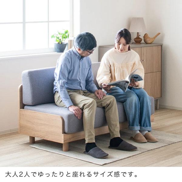 2 人掛けソファ 幅 103cmベルベット調北欧風肘付きロボット掃除機対応枕付き タージェン / 2人掛けカウチソファ | [幅149] ベルベット調 天然木脚
