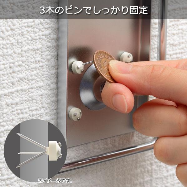 Pinde クリーナー壁付けホルダー 石膏ボードピン固定 マキタクリーナー