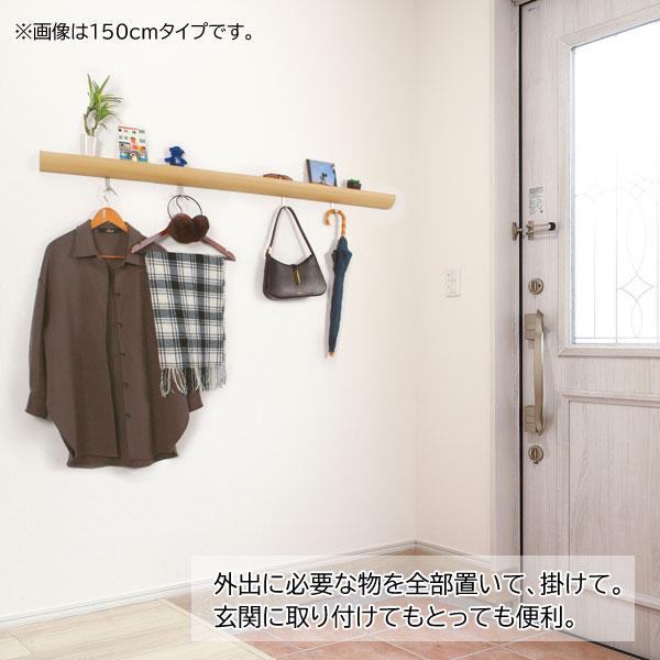 長押トレイ 90cm フック付 壁掛け収納 小物収納 簡単取付 スライド