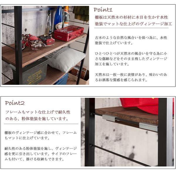 突っ張り シェルフ オープンラック 収納棚 つっぱり 幅90cm 奥行30cm