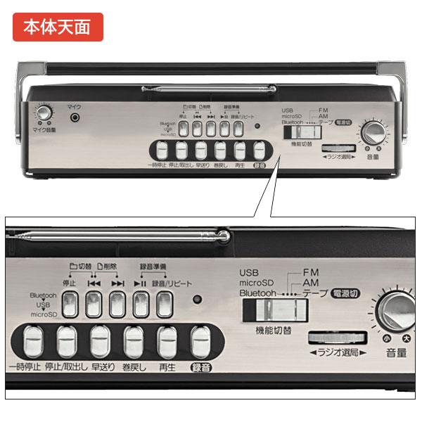 アイワ aiwa 懐かしのダブルスピーカー ラジオカセット