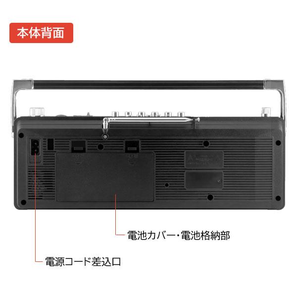 aiwa ポータブルカセットレコーダー RCP2　新品未使用 aiwa | 製品情報 | aiwa audio -G RCP2