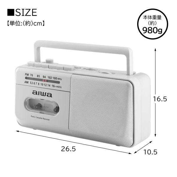 アイワ aiwa ポータブルラジオカセットプレーヤー RCP4 GAA4-RCP0004