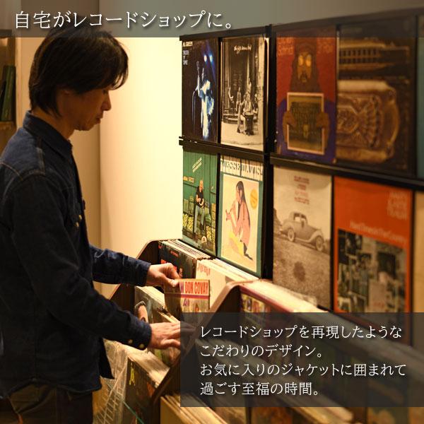 レコードディスプレイラック 幅103cm アナログレコードコレクション