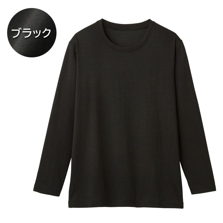 CERVIN（セルヴァン） リカバリーケア レディース 長袖シャツ