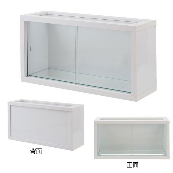 コレクションケース キャビネット コレクションボード 幅90cm