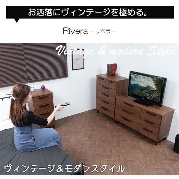 KI-173【ご来店頂ける方限定】絶対満足価格 ローチェスト ブラウン