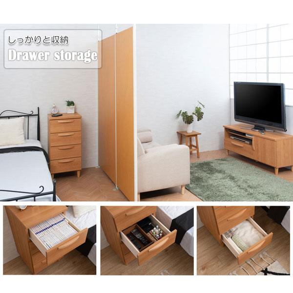スリムチェスト 幅40cm 北欧スタイル ナチュラル 完成品 日本製 収納