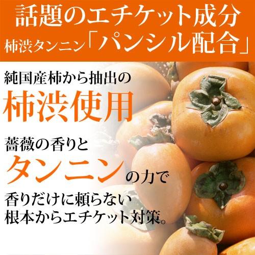 ◆匿名配送◆リフレ　ローズドレス　62粒×6袋 Amazon | リフレ ローズドレス 62粒(約1ヶ月分)×3袋セット
