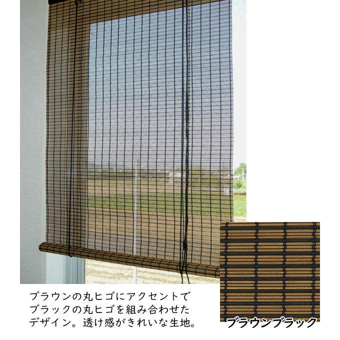 防炎ウッドスクリーン オーダーサイズ 幅151〜180cm 高さ241〜260cm 天然木ロールアップスクリーン 防カビ加工 日本製_5